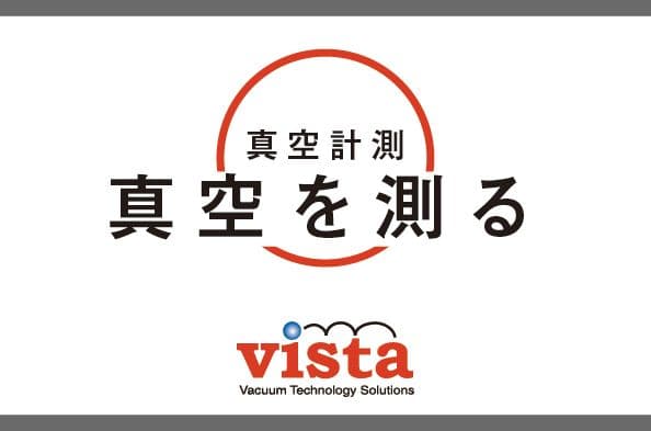 Measure Vacuum