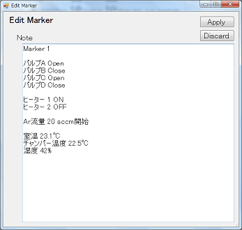ノート